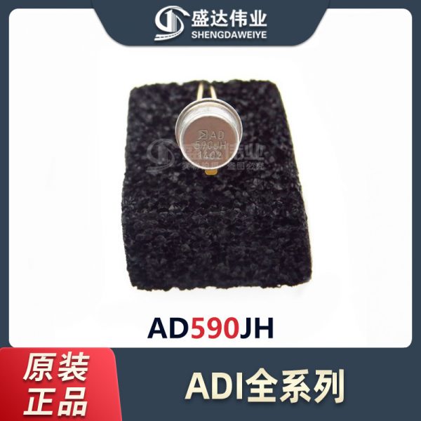 AD590JH