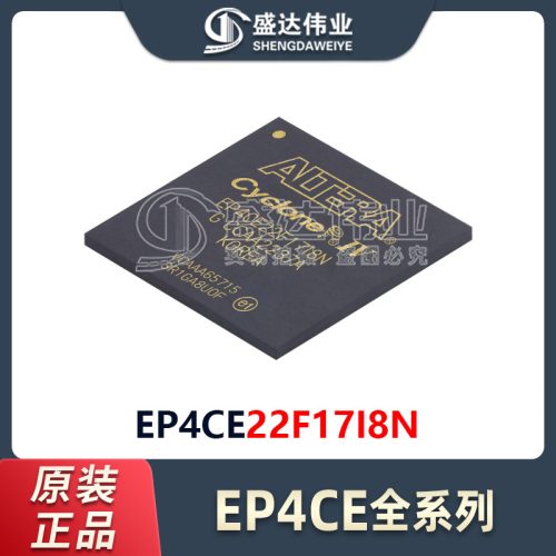 EP4CE22F17I8N