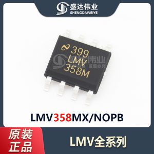 LMV358MXNOPB