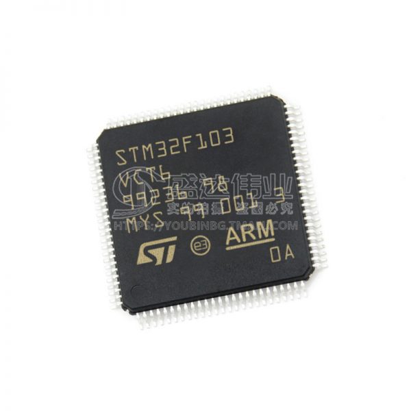 STM32F103VCT6白底