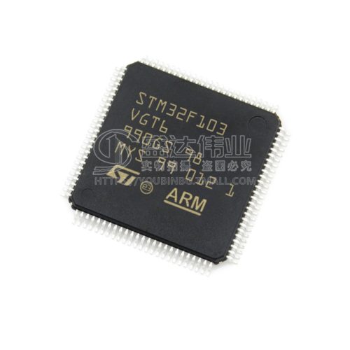 STM32F103VGT6白底