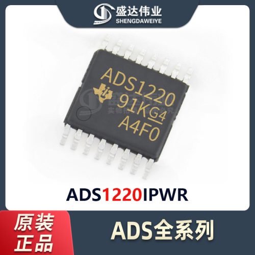 ADS1220IPWR