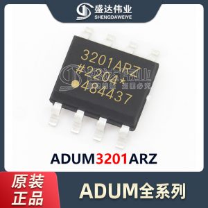 ADUM3201ARZ