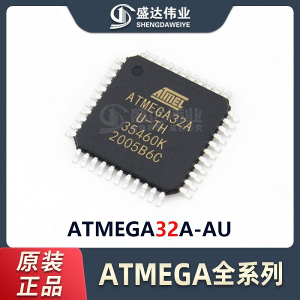 ATMEGA32A-AU