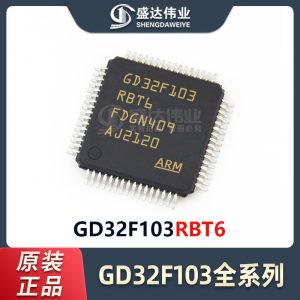 GD32F103RBT6