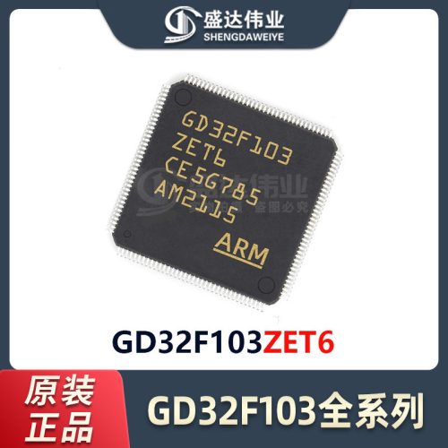 GD32F103ZET6