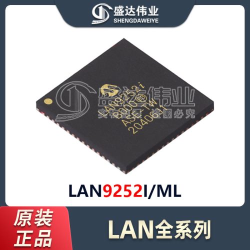 LAN9252IML