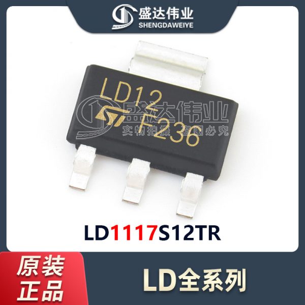 LD1117S12TR