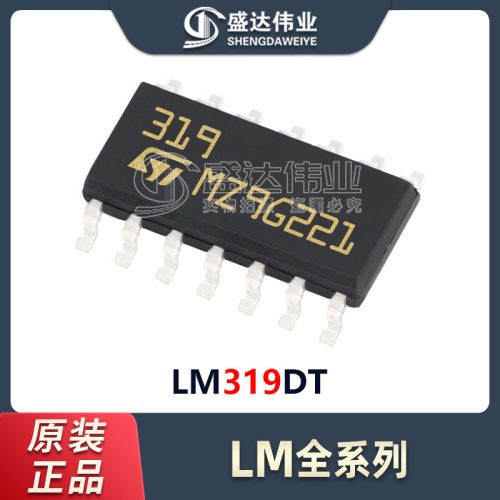 LM319DT