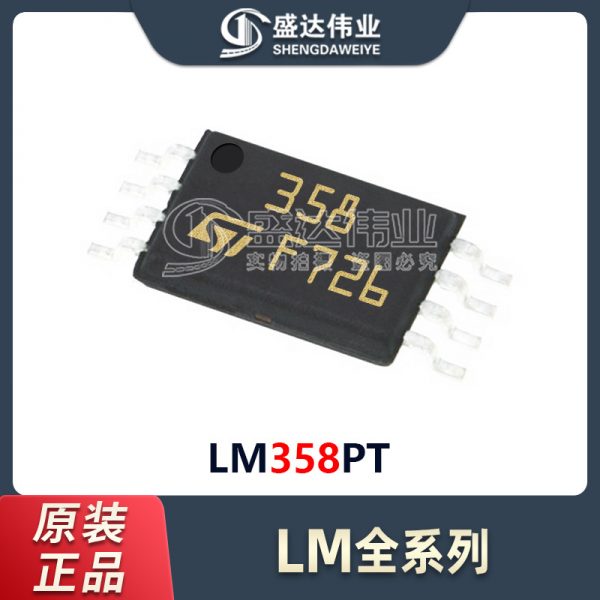 LM358PT