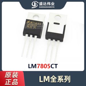 LM7805CT