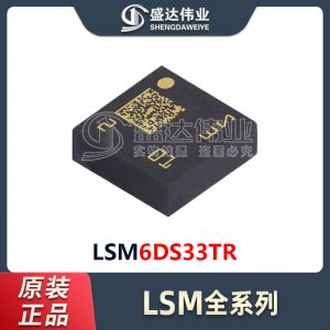 LSM6DS33TR