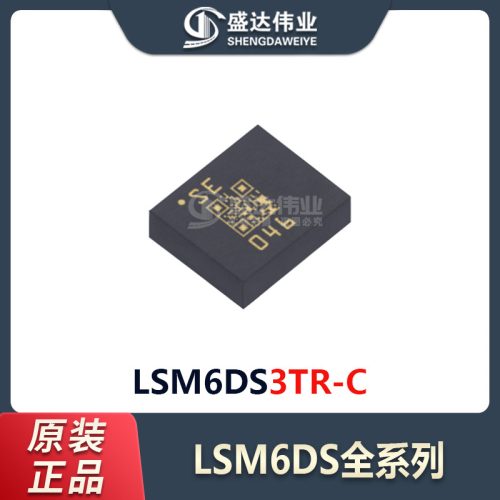 LSM6DS3TR-C