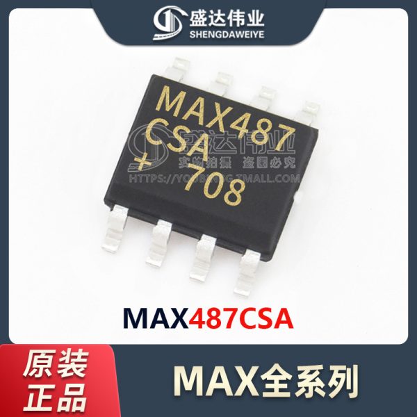 MAX487CSAT