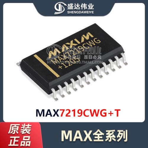 MAX7219CWGT