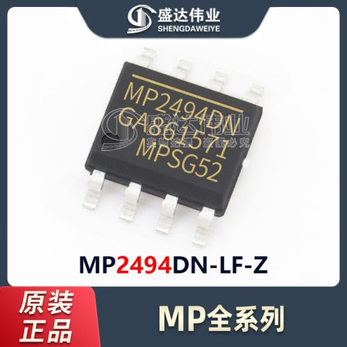 MP2494DN-LF-Z