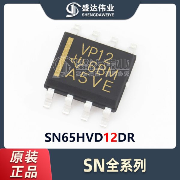 SN65HVD12DR