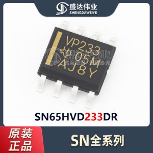 SN65HVD233DR