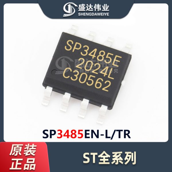 SP3485EN-LTR