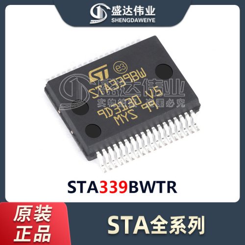 STA339BWTR