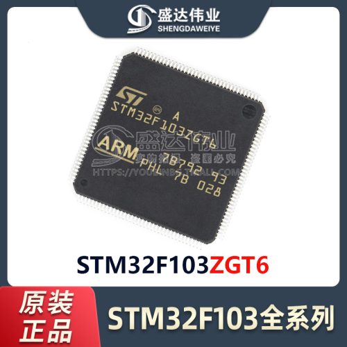 STM32F103ZGT6