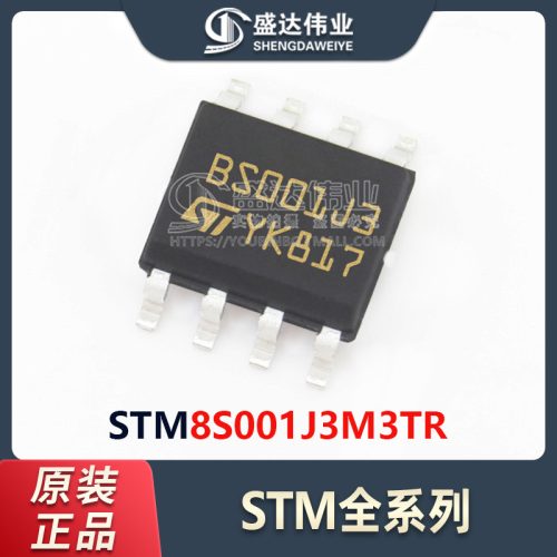 STM8S001J3M3TR