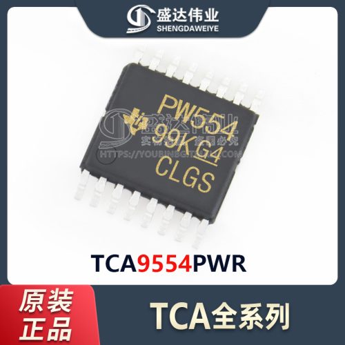 TCA9554PWR