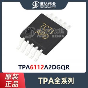 TPA6112A2DGQR