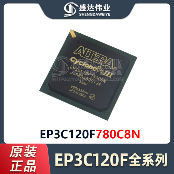 EP3C120F780C8N