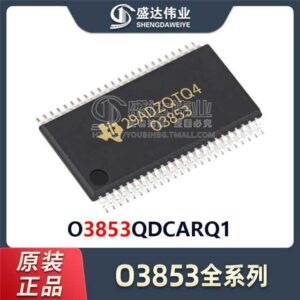 O3853QDCARQ1