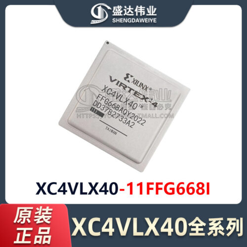 XC4VLX40-11FFG668I