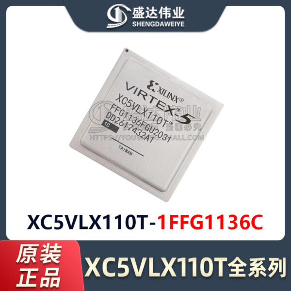 XC5VLX110T-1FFG1136C