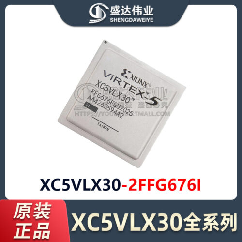 XC5VLX30-2FFG676I