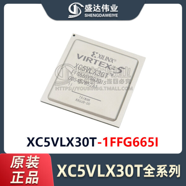 XC5VLX30T-1FFG665I