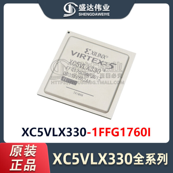 XC5VLX330-1FFG1760I