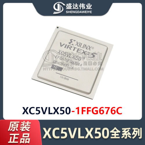 XC5VLX50-1FFG676C