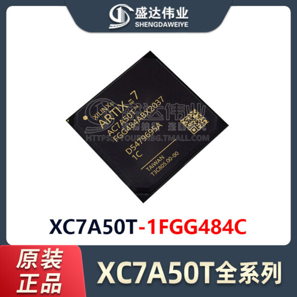 XC7A50T-1FGG484C