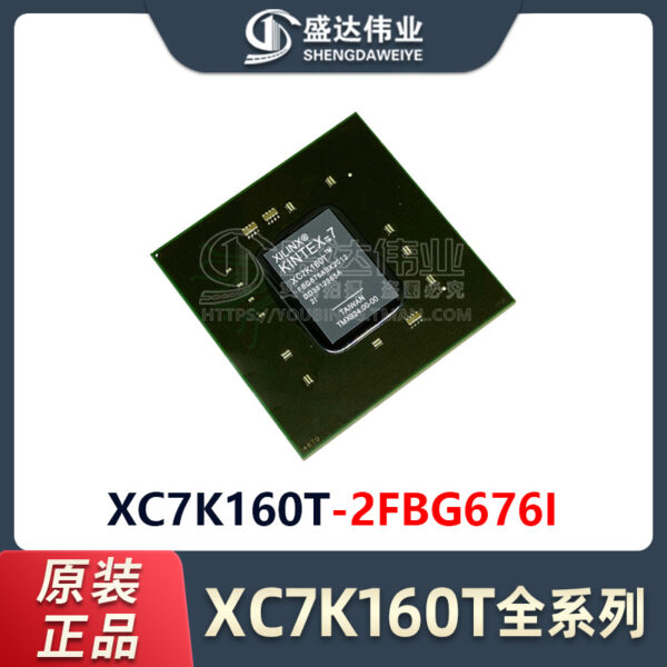 XC7K160T-2FBG676I