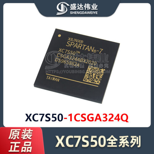 XC7S50-1CSGA324Q-1