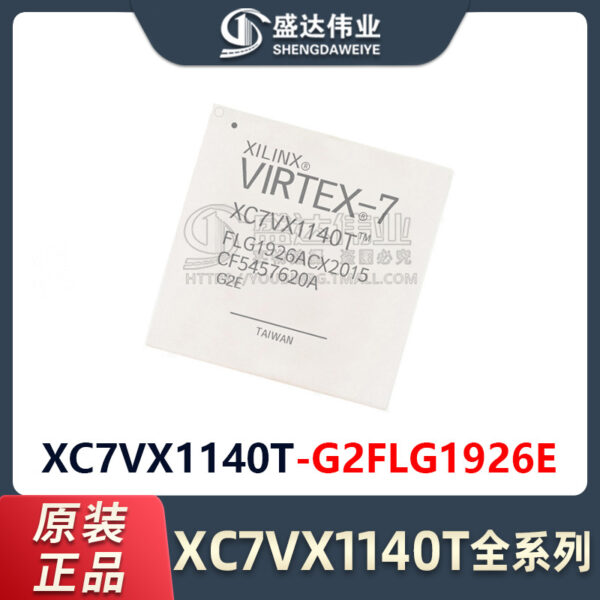 XC7VX1140T-G2FLG1926E