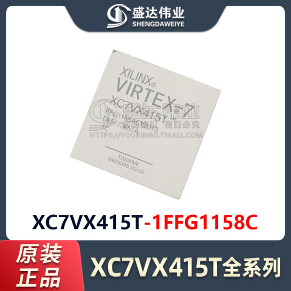 XC7VX415T-1FFG1158C