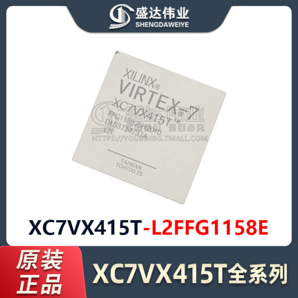 XC7VX415T-L2FFG1158E