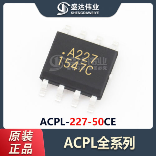 ACPL-227-50CE