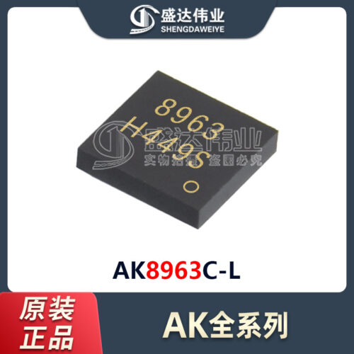 AK8963C-L