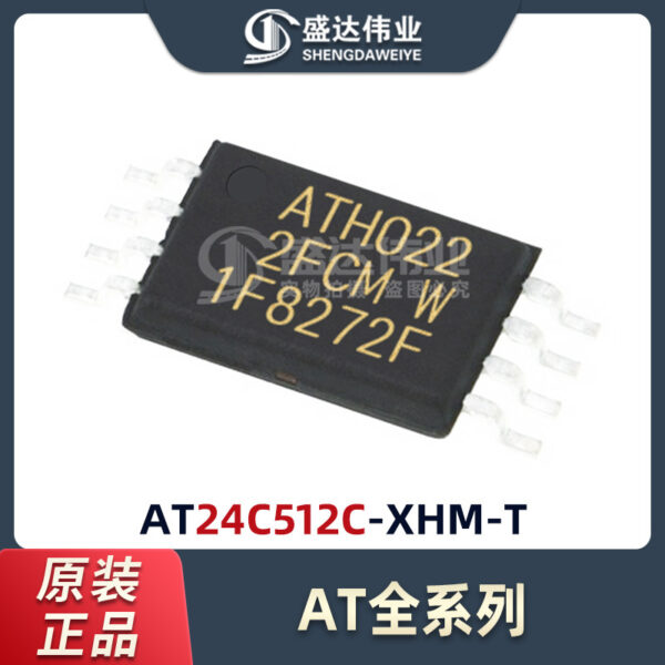 AT24C512C-XHM-T