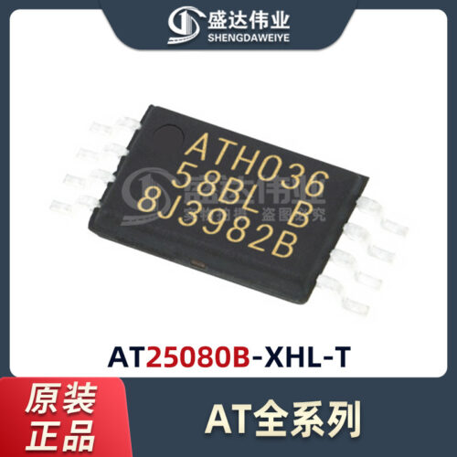 AT25080B-XHL-T