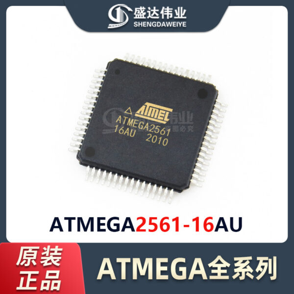 ATMEGA128A-AU