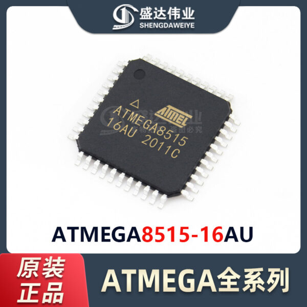 ATMEGA8515-16AU