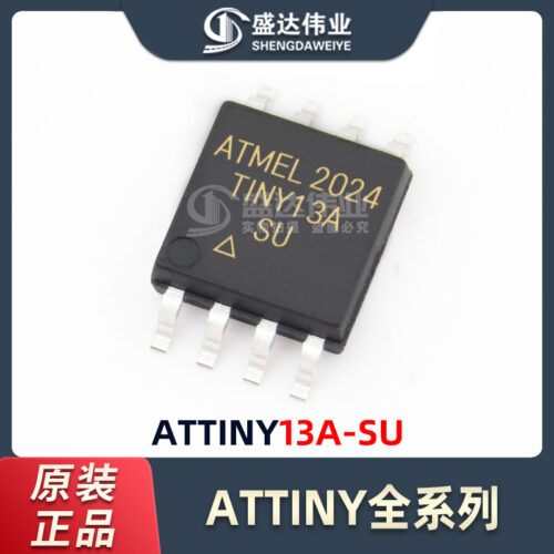 ATTINY13A-SU