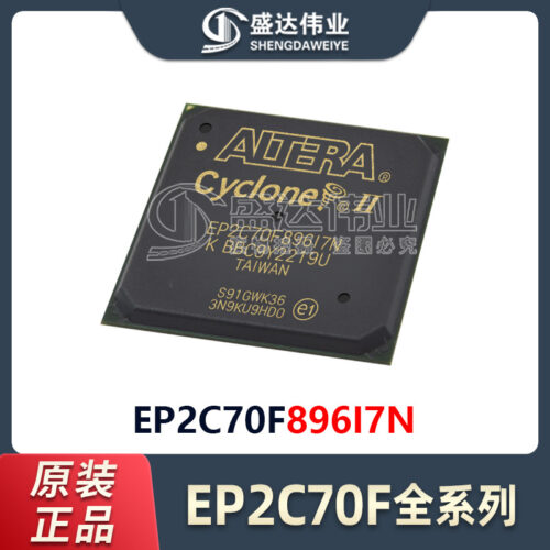 EP2C70F896I7N